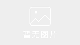 青岛城运驾校